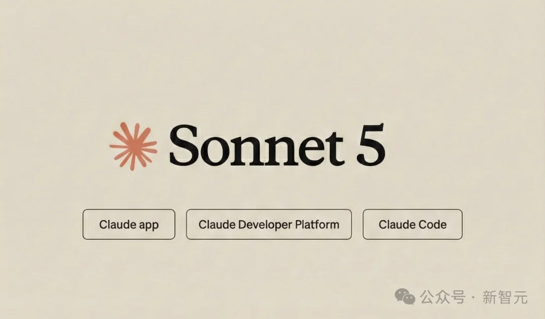 Claude 5史诗级泄露，史上最强编程模型评测炸裂！核心秘密曝光