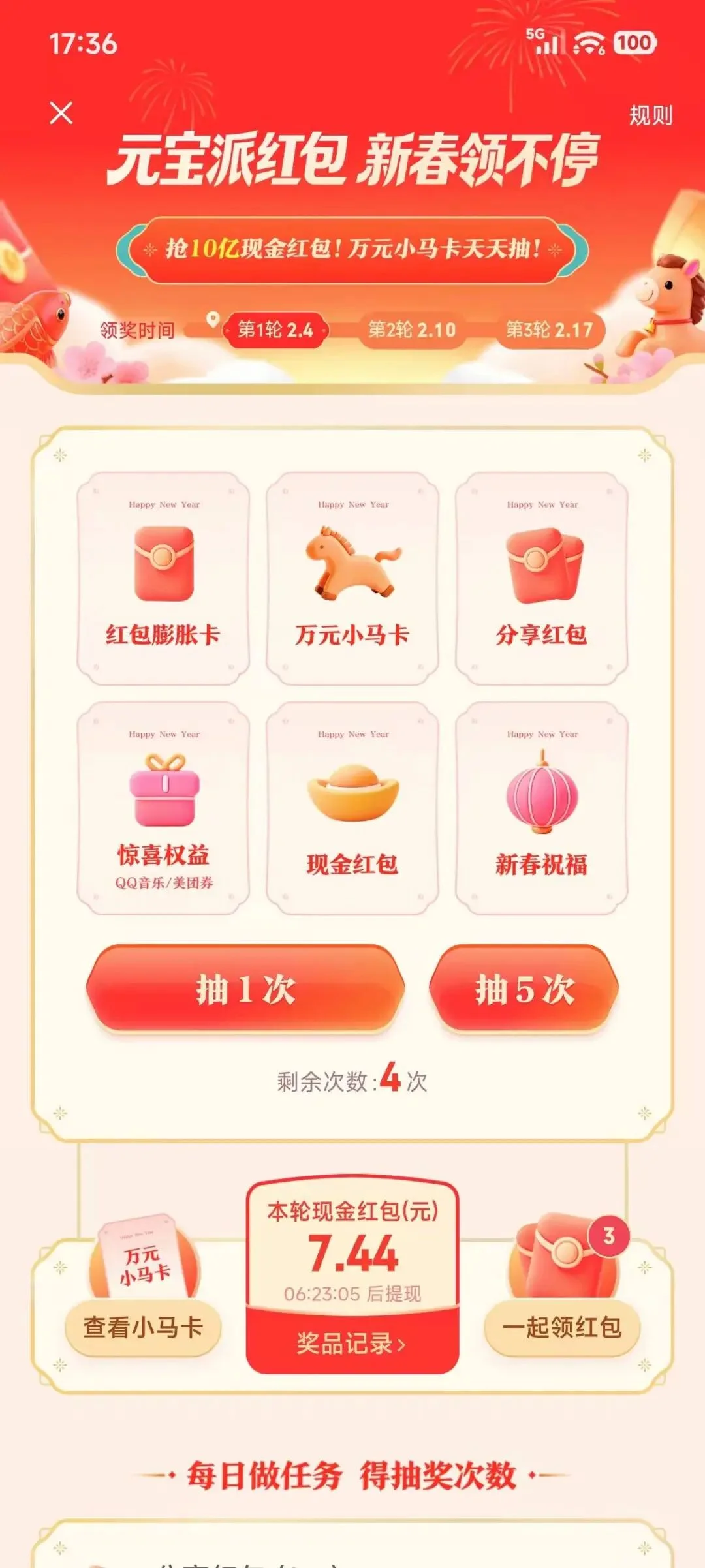 玩了几天 Moltbook 和元宝派，我开始失去做「人」的资格