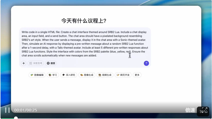 阿里深夜开源80B编程模型！专攻智能体，周靖人、林俊旸最新成果发布