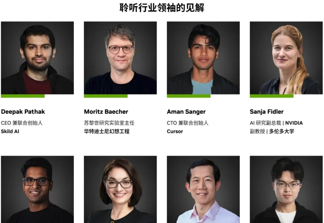 黄仁勋2026大模型座上宾：杨植麟