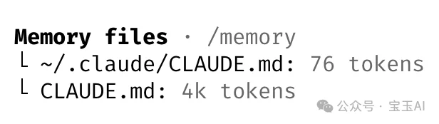 Claude Code 团队的 10 个内部技巧，但你不一定都要学