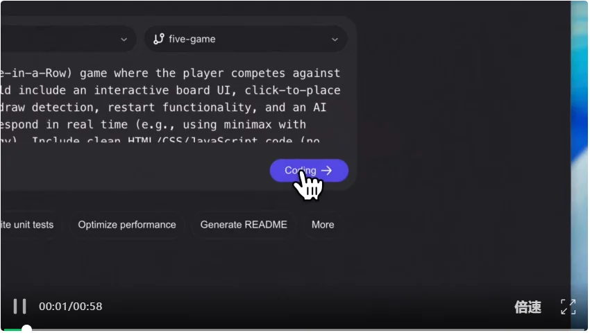 阿里深夜开源80B编程模型！专攻智能体，周靖人、林俊旸最新成果发布
