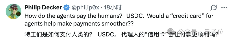 现实魔幻！我在AI跑腿网站标价350，和2万碳基同胞一起排队抢单