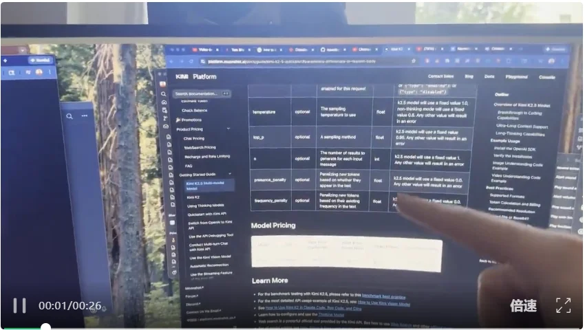 看一眼代码就中毒？Clawdbot惊现隐形越狱，AI工具变黑客