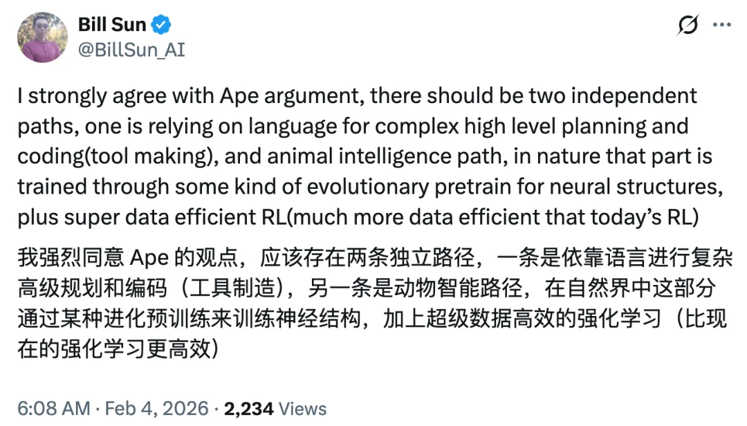 第二代AI预训练范式：预测下个物理状态