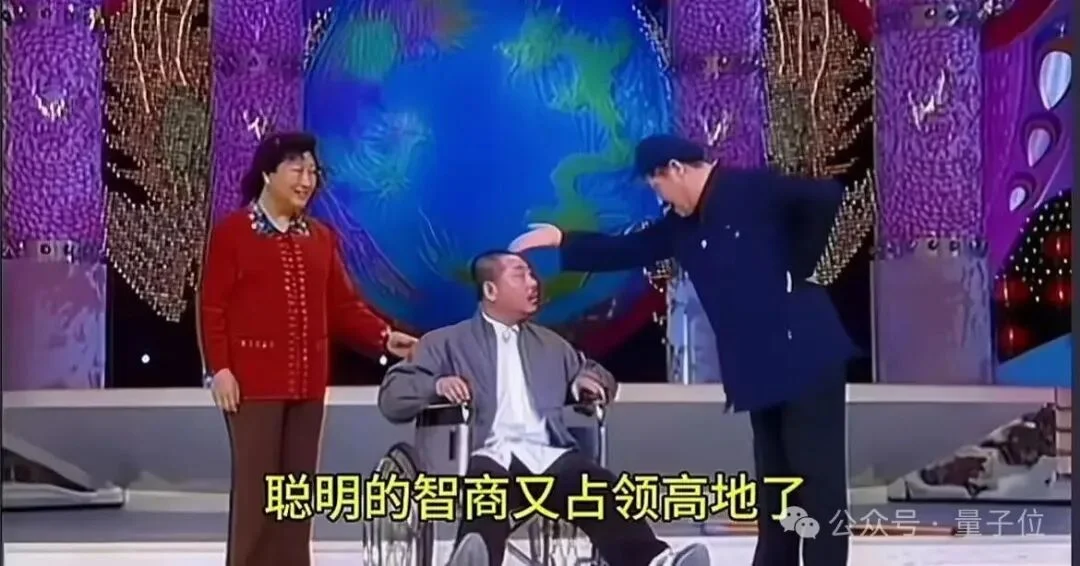 AI能帮忙厨房看火了！面壁智能开源全模态模型MiniCPM-o4.5，边看边听还能主动抢答