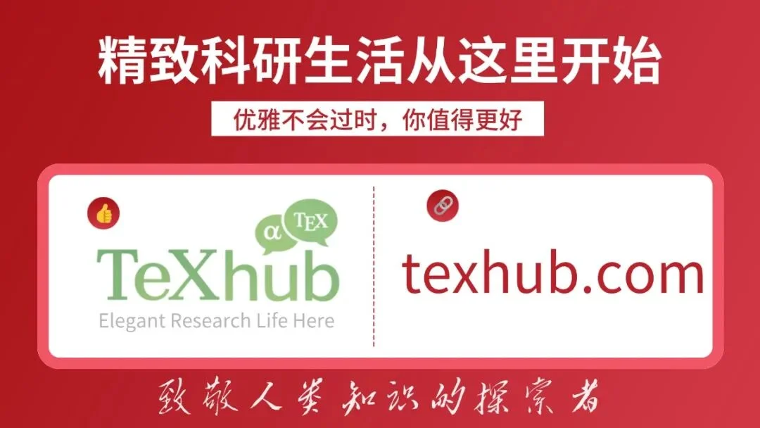 OpenAI 花 1 亿美金收购 Prism？一个中国公司用 Vibe Coding 在 24 小时内验证了一个更优解