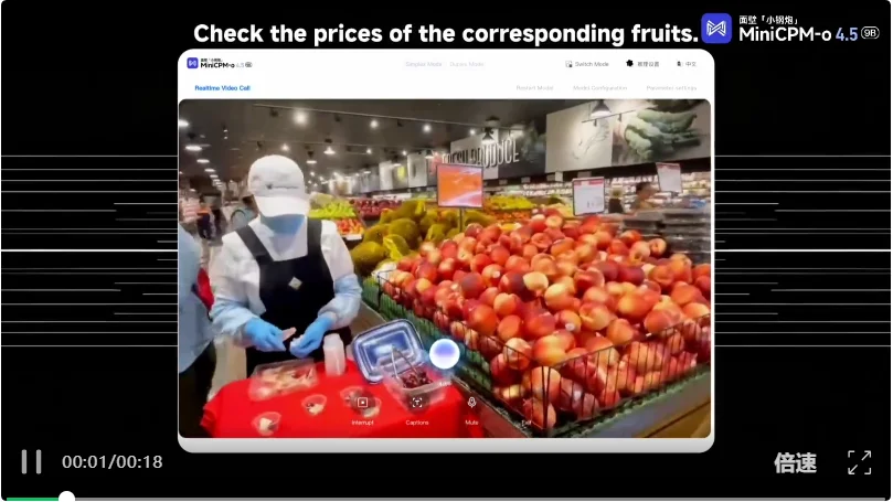 AI能帮忙厨房看火了！面壁智能开源全模态模型MiniCPM-o4.5，边看边听还能主动抢答