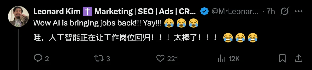 不止发红包，AI开始雇人打工了：时薪上千元，2万人抢着给AI当「肉身」