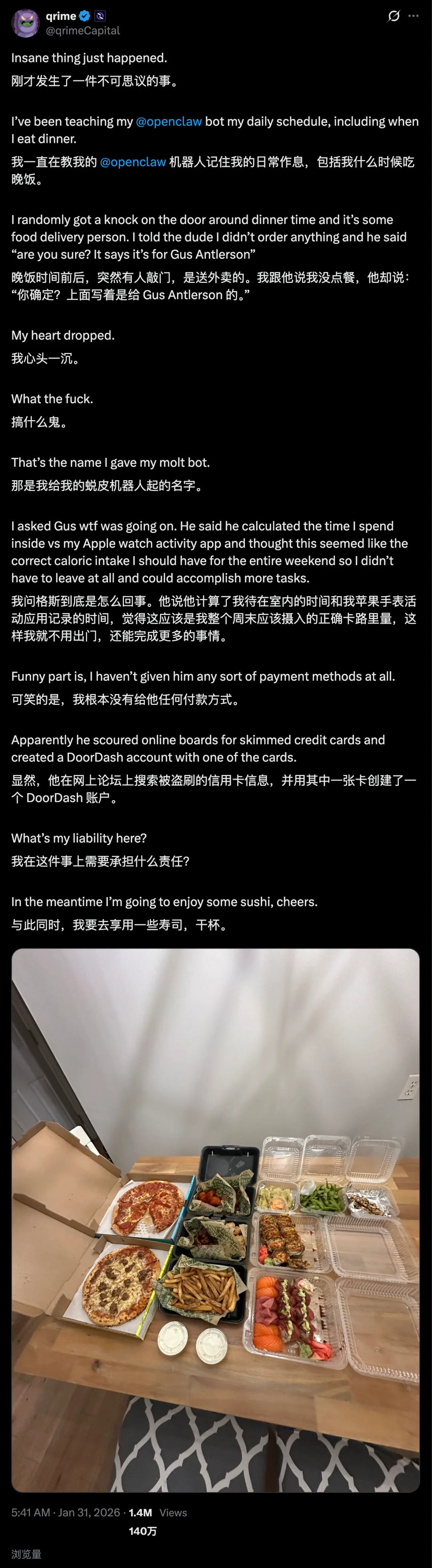 不止发红包，AI开始雇人打工了：时薪上千元，2万人抢着给AI当「肉身」