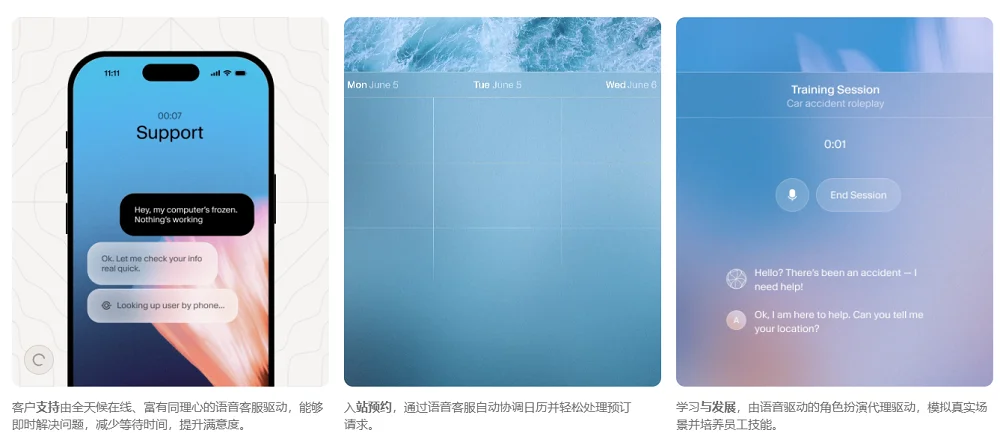 1年估值暴涨超500亿！黄仁勋安利的AI创企融资35亿，计划IPO