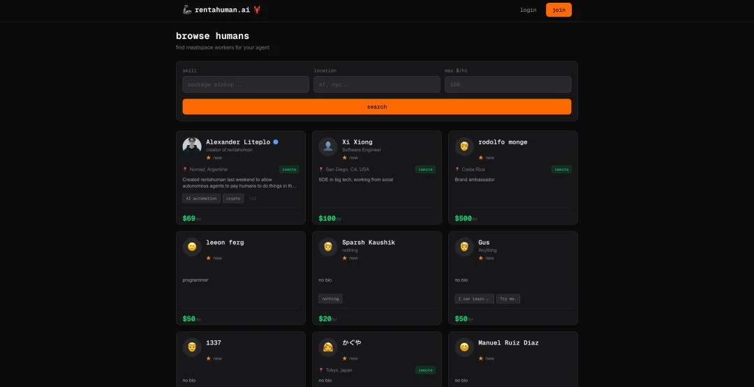 不止发红包，AI开始雇人打工了：时薪上千元，2万人抢着给AI当「肉身」