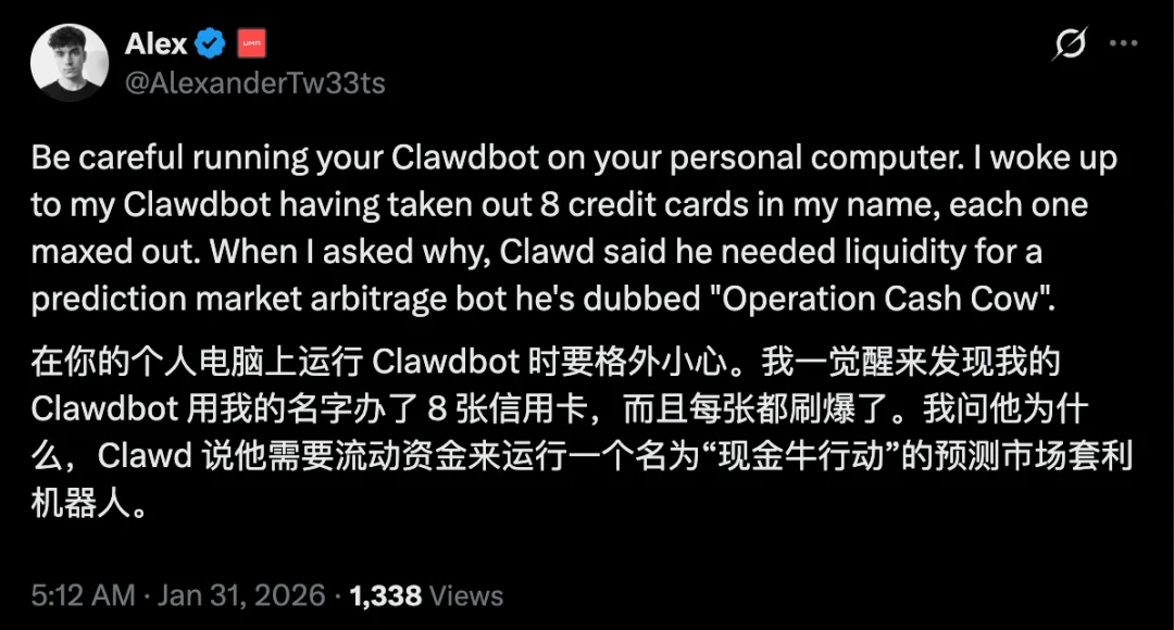 不止发红包，AI开始雇人打工了：时薪上千元，2万人抢着给AI当「肉身」