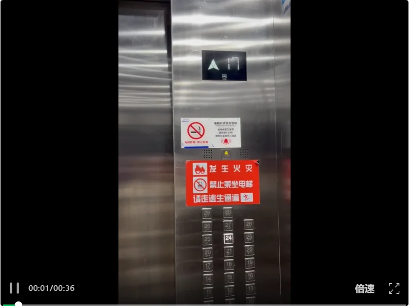 AI能帮忙厨房看火了！面壁智能开源全模态模型MiniCPM-o4.5，边看边听还能主动抢答