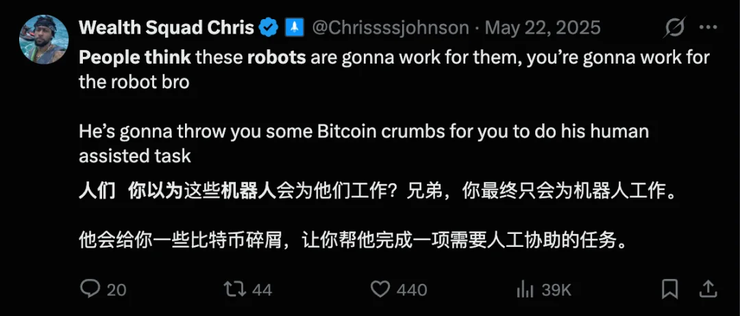 不止发红包，AI开始雇人打工了：时薪上千元，2万人抢着给AI当「肉身」