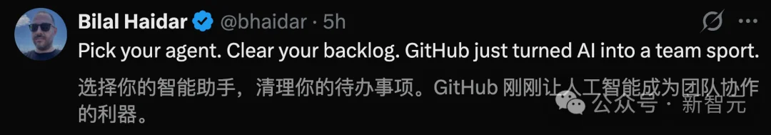 GitHub深夜引爆，最强Claude + Codex合体！全球1.8亿码农一夜解放