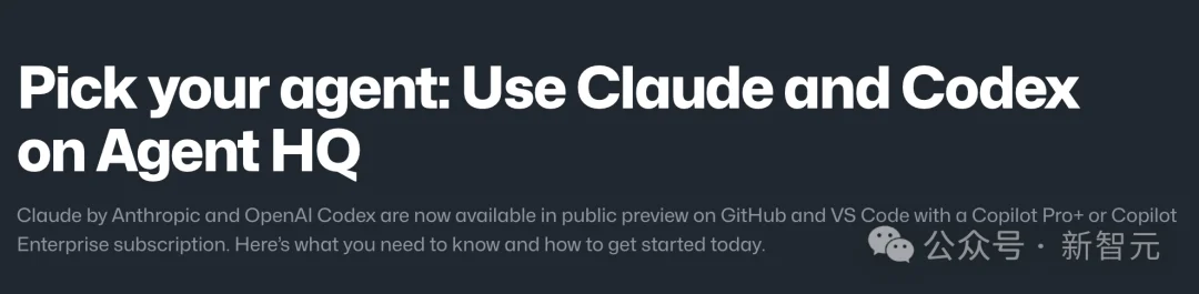 GitHub深夜引爆，最强Claude + Codex合体！全球1.8亿码农一夜解放