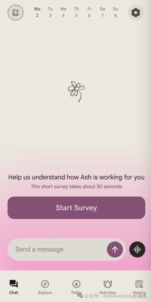 a16z 下重注，没有传播爆点却成为了 AI 心理健康的「隐形冠军」｜全面实测 Ash