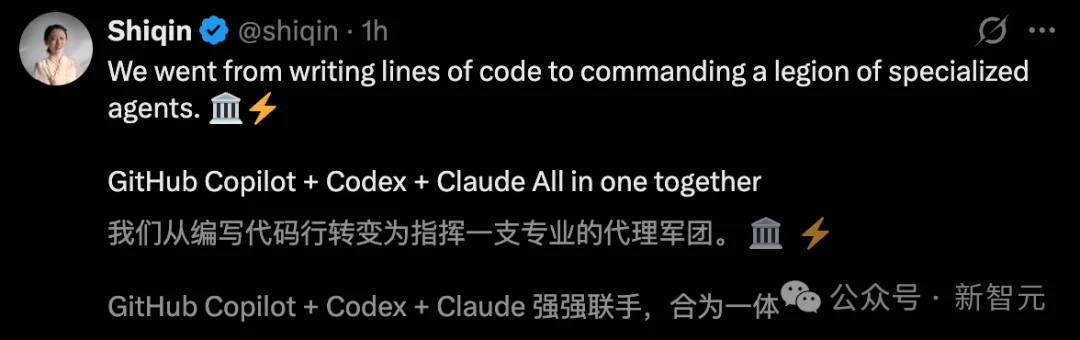 GitHub深夜引爆，最强Claude + Codex合体！全球1.8亿码农一夜解放