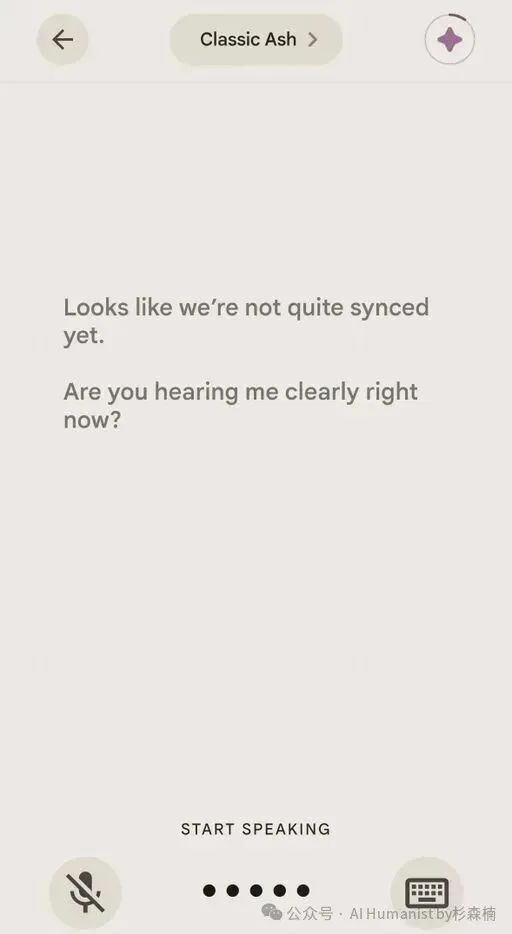 a16z 下重注，没有传播爆点却成为了 AI 心理健康的「隐形冠军」｜全面实测 Ash