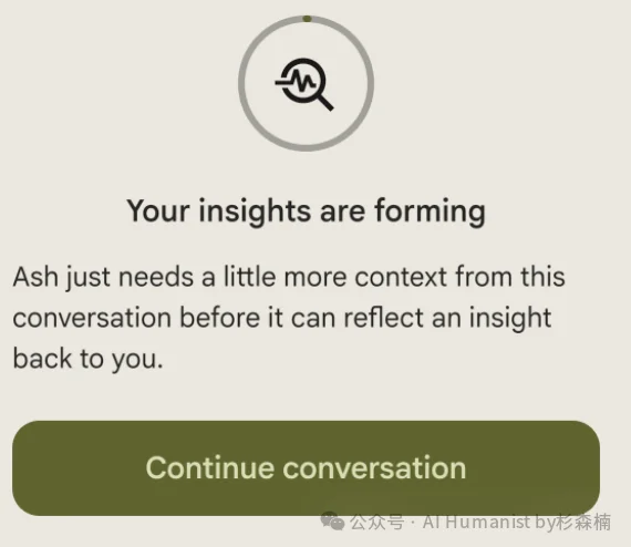 a16z 下重注，没有传播爆点却成为了 AI 心理健康的「隐形冠军」｜全面实测 Ash