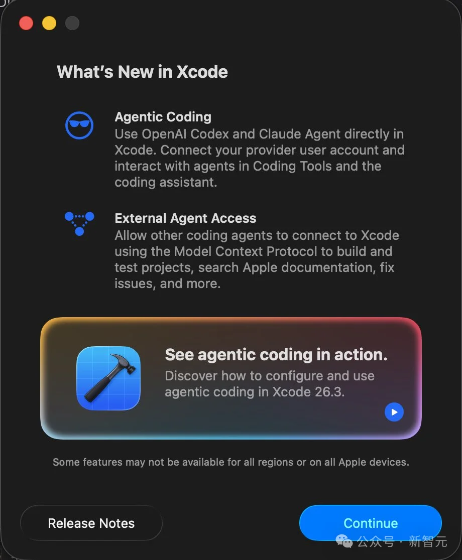 两个「最强AI」塞进Xcode！苹果这波杀疯了