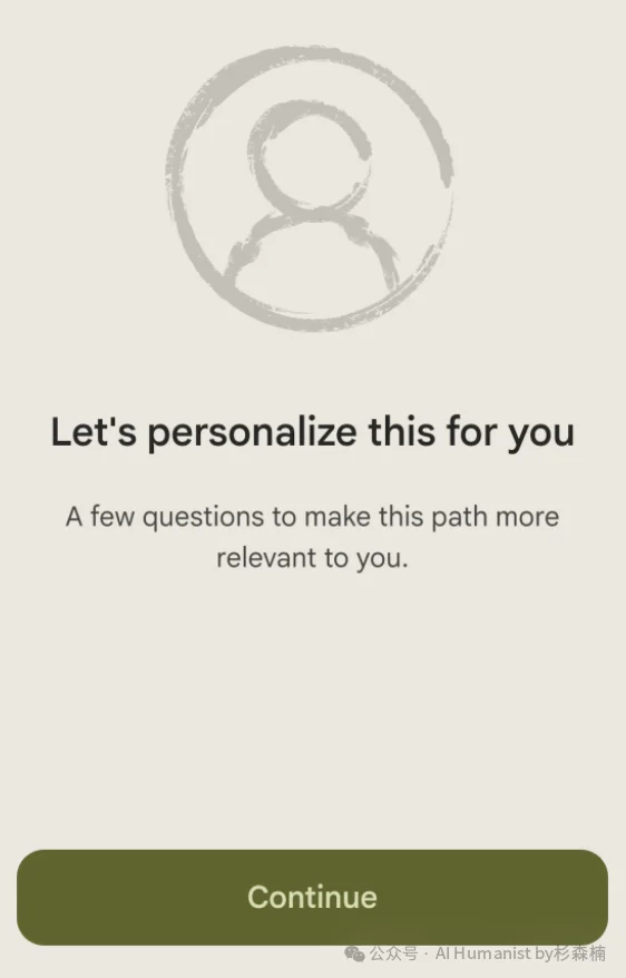 a16z 下重注，没有传播爆点却成为了 AI 心理健康的「隐形冠军」｜全面实测 Ash