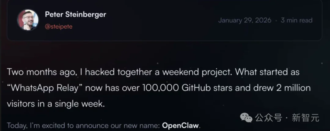 看一眼代码就中毒？Clawdbot惊现隐形越狱，AI工具变黑客