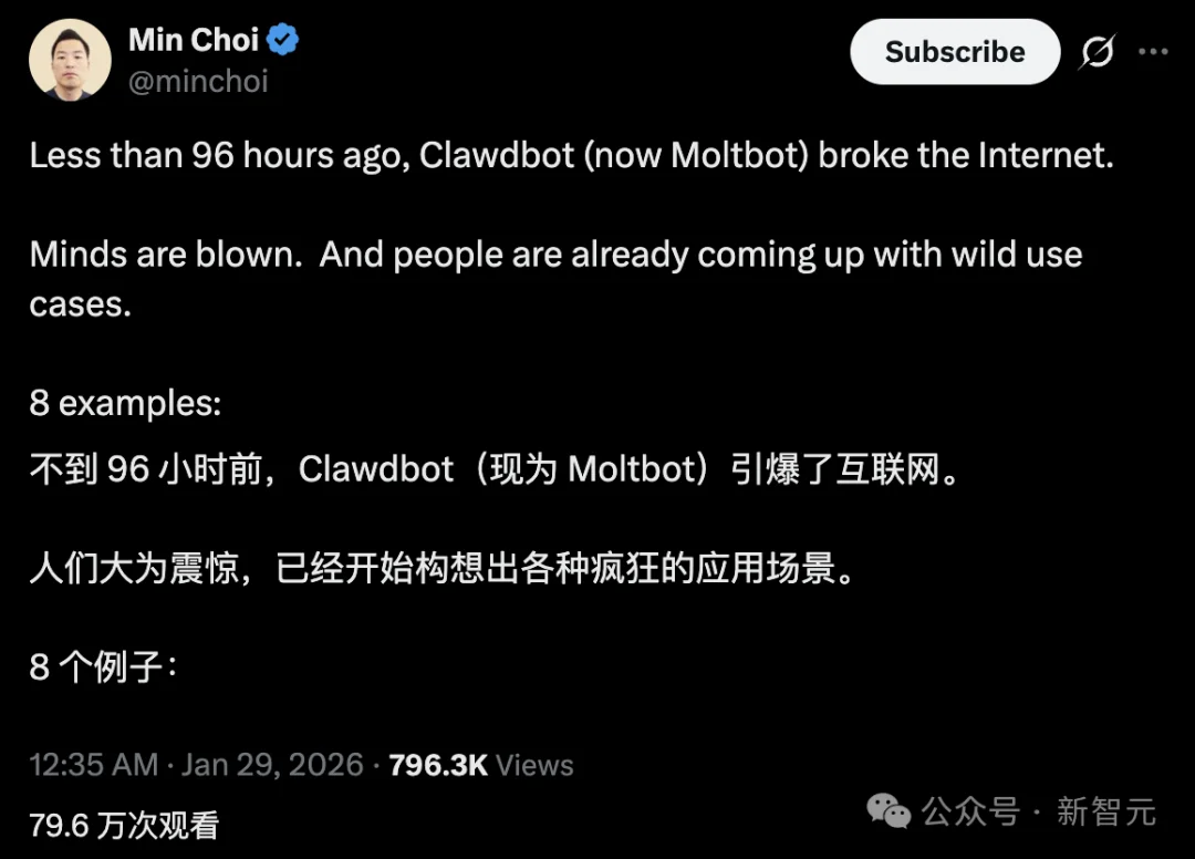 看一眼代码就中毒？Clawdbot惊现隐形越狱，AI工具变黑客