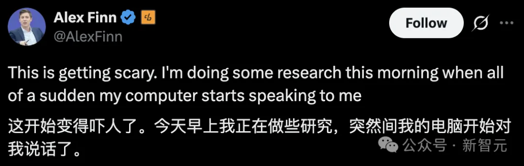 看一眼代码就中毒？Clawdbot惊现隐形越狱，AI工具变黑客