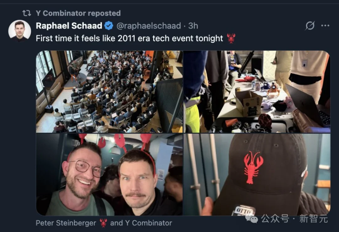 OpenClaw全球首聚，千人挤爆旧金山！龙虾头机器人现场乱逛太炸裂