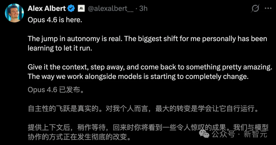 刚刚, Claude Opus 4.6登顶编程之王! 杀入Office全家桶, 15亿打工人变天