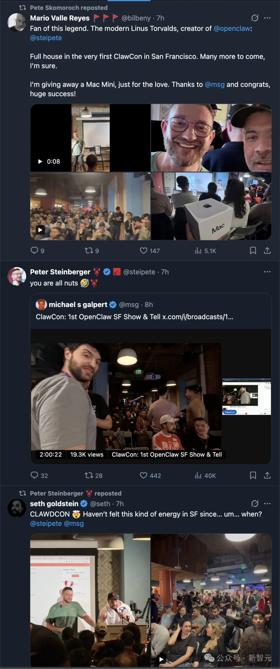 OpenClaw全球首聚，千人挤爆旧金山！龙虾头机器人现场乱逛太炸裂