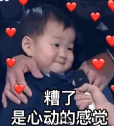 谷歌北大联手学术版Banana爆火，论文图表100%精确生成