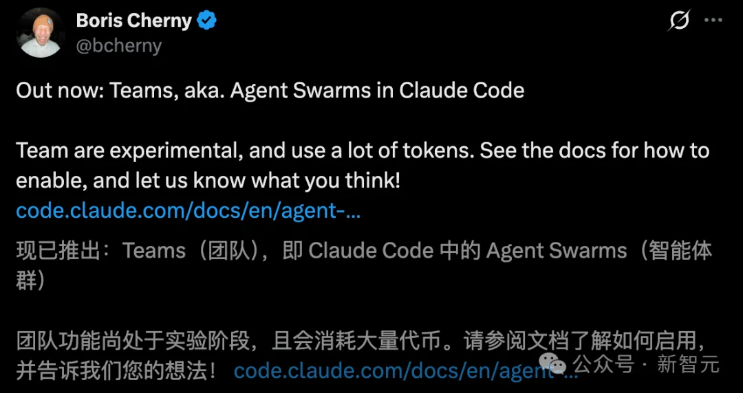 刚刚, Claude Opus 4.6登顶编程之王! 杀入Office全家桶, 15亿打工人变天