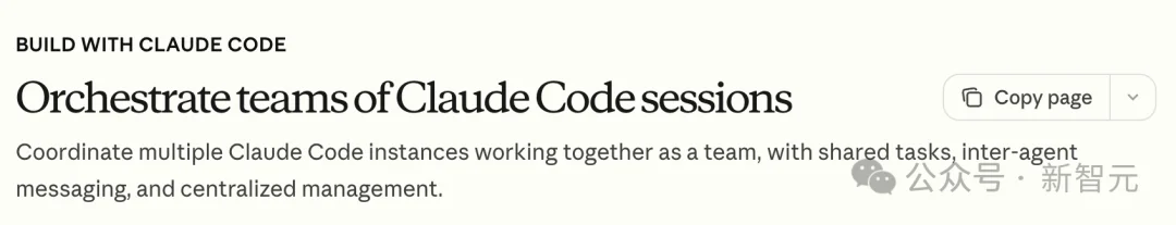 刚刚, Claude Opus 4.6登顶编程之王! 杀入Office全家桶, 15亿打工人变天