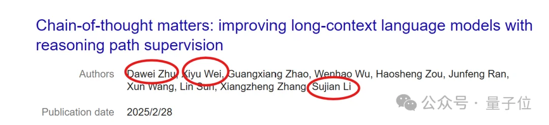谷歌北大联手学术版Banana爆火，论文图表100%精确生成