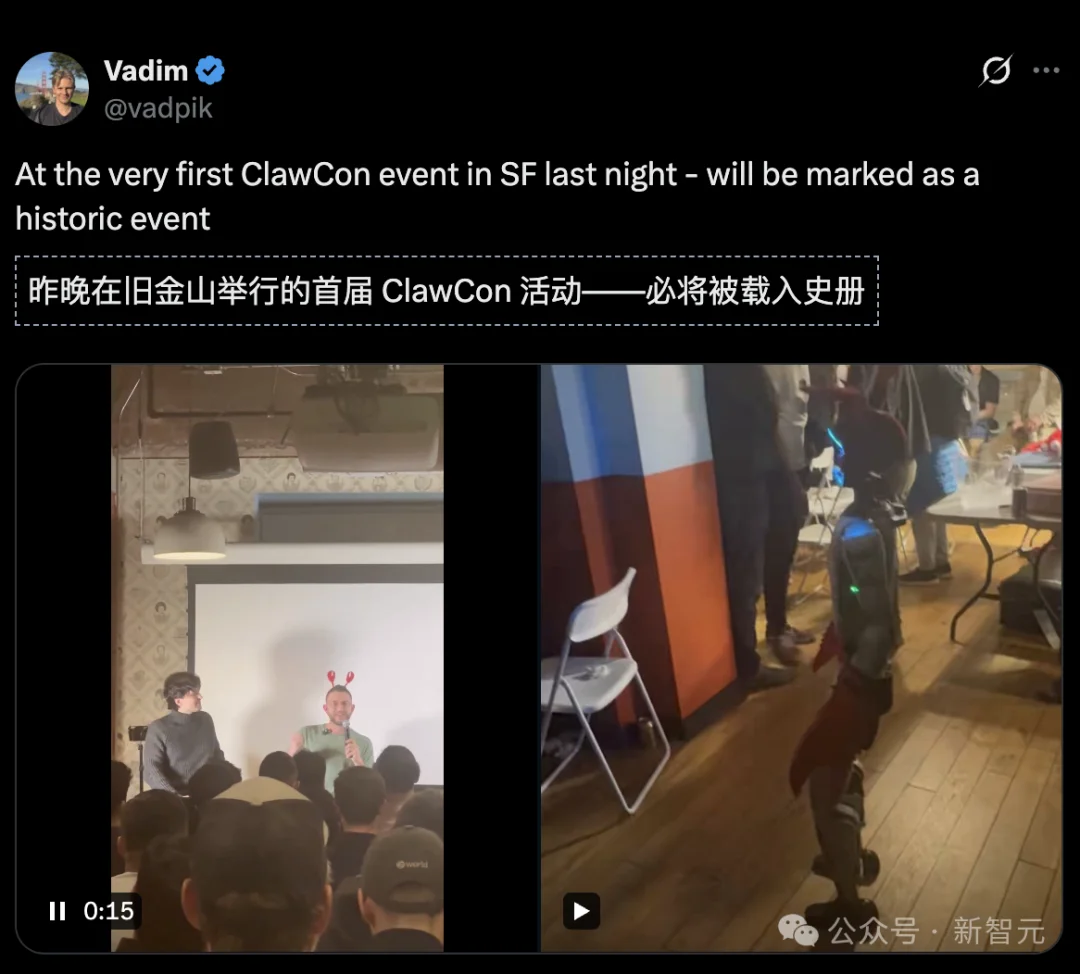OpenClaw全球首聚，千人挤爆旧金山！龙虾头机器人现场乱逛太炸裂