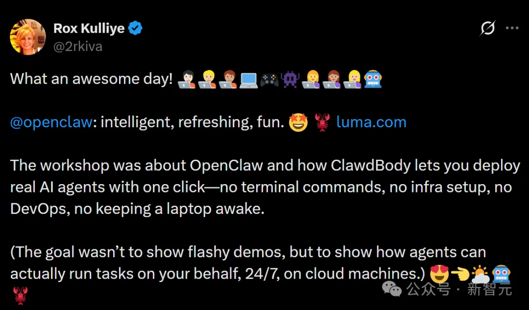 OpenClaw全球首聚，千人挤爆旧金山！龙虾头机器人现场乱逛太炸裂