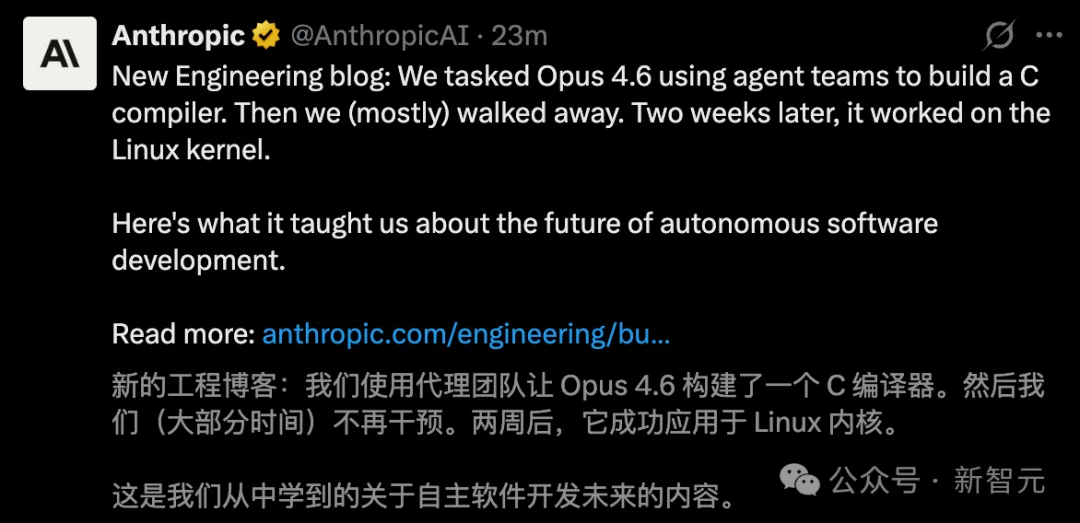 刚刚, Claude Opus 4.6登顶编程之王! 杀入Office全家桶, 15亿打工人变天