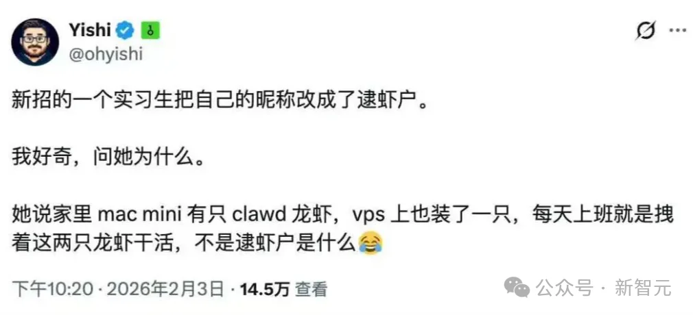 OpenClaw全球首聚，千人挤爆旧金山！龙虾头机器人现场乱逛太炸裂