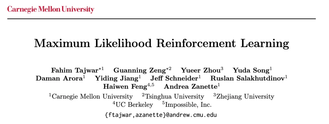 强化学习远不是最优，CMU刚刚提出最大似然强化学习