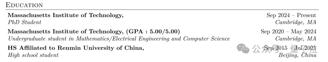 邓明扬一作论文改写生成范式！何恺明也署名了
