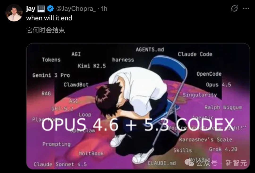 硅谷一夜两弹! GPT-5.3-Codex狙击Claude 4.6, 奥特曼真急了