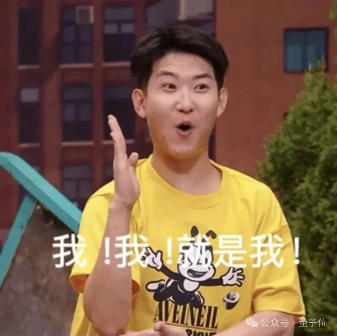 陈天桥邓亚峰联手破解大模型记忆难题！4个月打造SOTA系统，悬赏8万美元发起全球记忆挑战赛