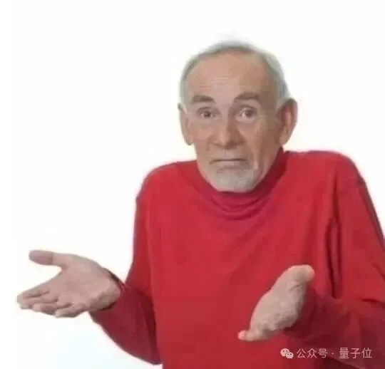 陈天桥邓亚峰联手破解大模型记忆难题！4个月打造SOTA系统，悬赏8万美元发起全球记忆挑战赛