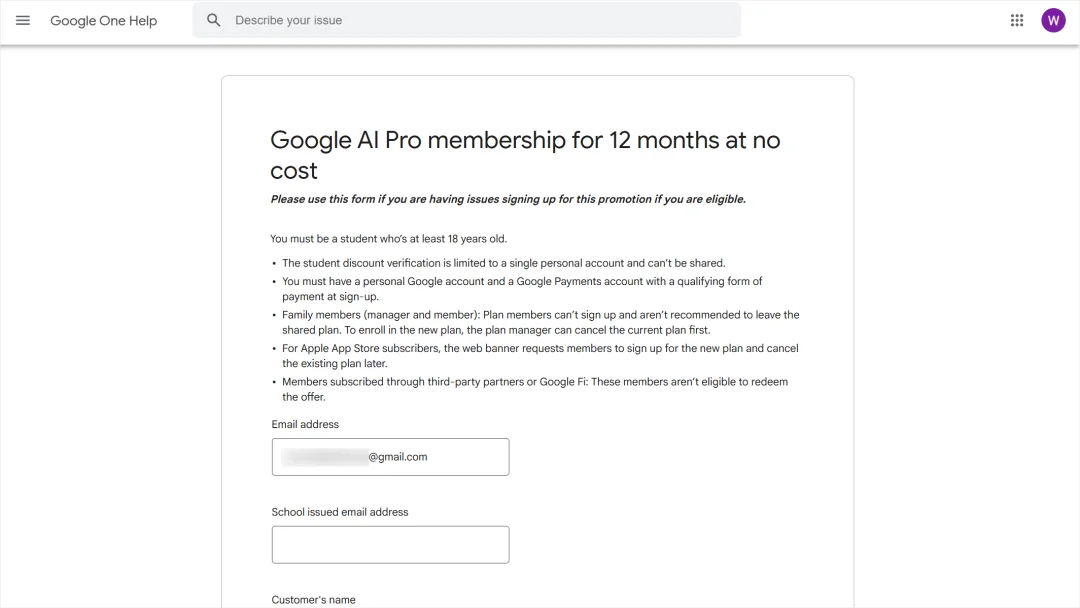 Gemini Pro学生优惠为什么会被大量收回？附解决办法