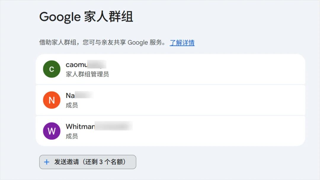 Gemini Pro学生优惠为什么会被大量收回？附解决办法