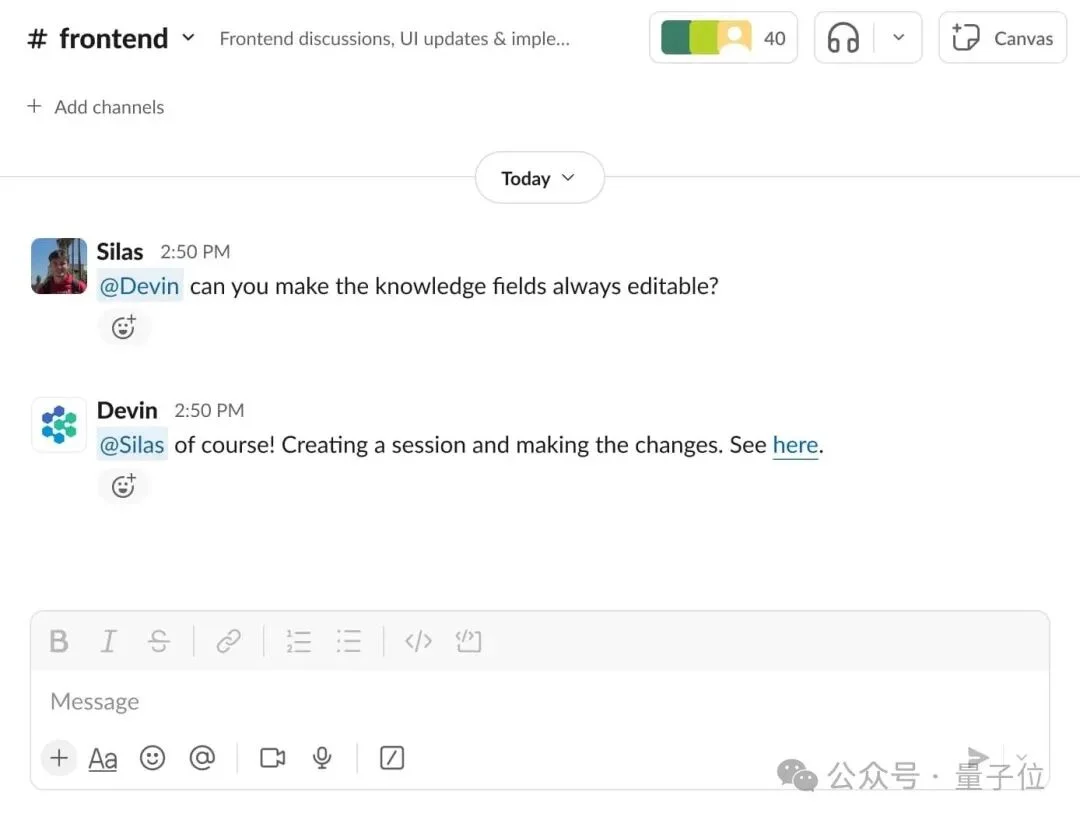 陈丹琦入职Mira翁荔公司，原来是有IOI三金王赛友