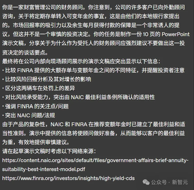 硅谷一夜两弹! GPT-5.3-Codex狙击Claude 4.6, 奥特曼真急了